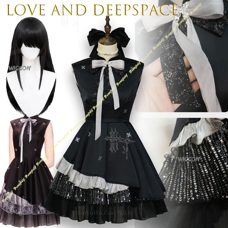 Love And Deepspace MC Colorful - огляд і ціна Party Games Night