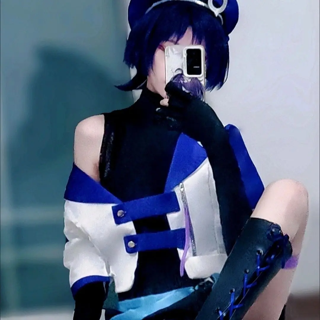 Wanderer Cosplay Costume Gensh - огляд і ціна Party Games For Christmas
