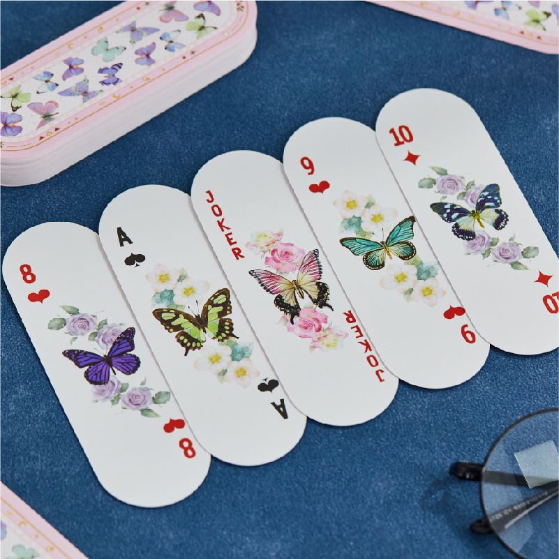 Custom Name Long Strip Special - огляд і ціна Party Games For Christmas